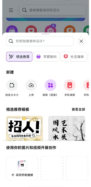 微信截图_20250620160317.png