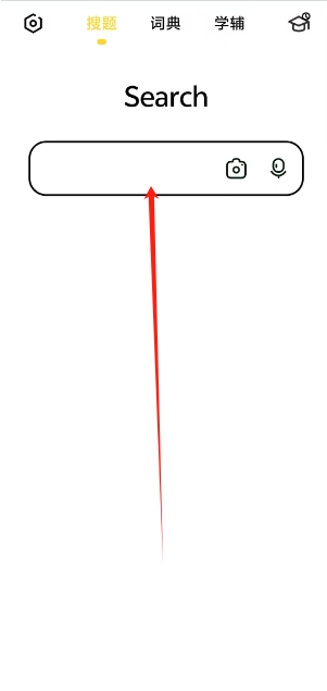 微信截图_20250620160129.png