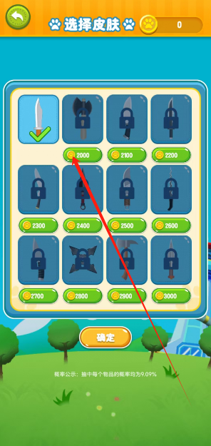 1750385071153.png
