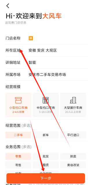1750405051298.png