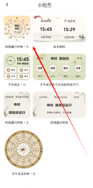 1750405648751.png