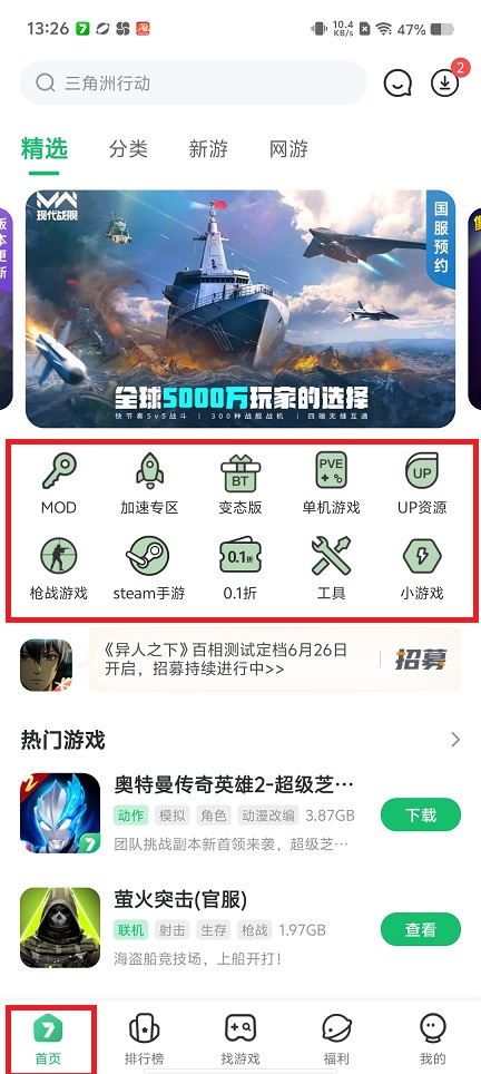 微信图片_20250620132702.jpg
