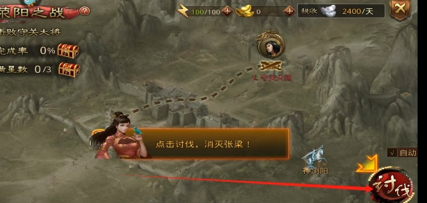 微信截图_20250620155857.png