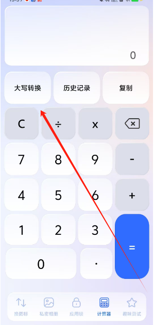 1750405372463.png