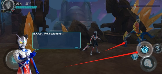 微信截图_20250620155841.png