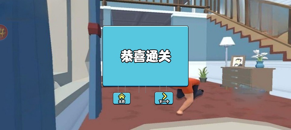 微信图片_202506201406093.jpg