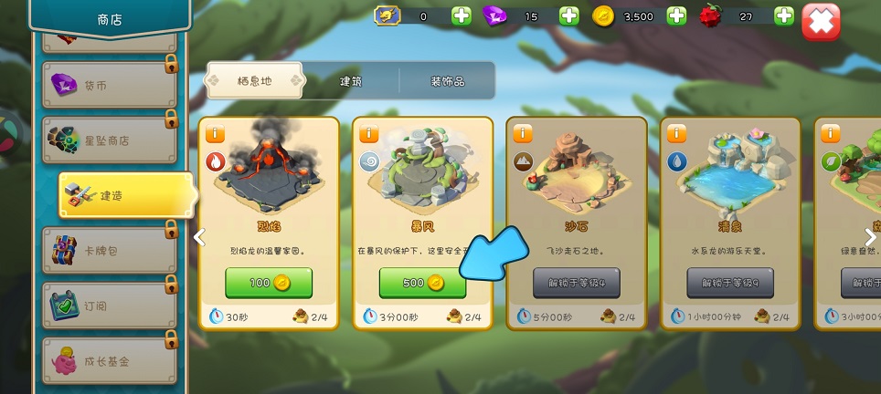 微信图片_20250620143659.jpg