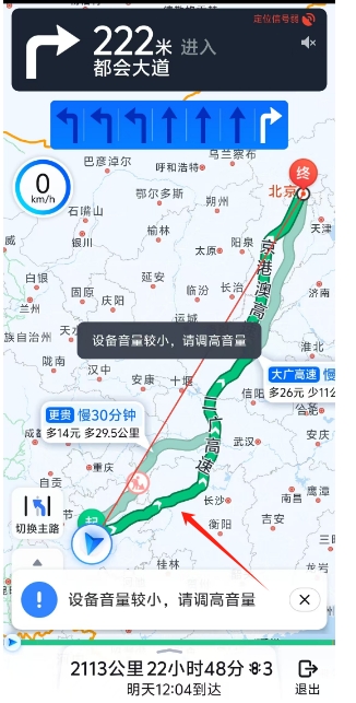 微信截图_20250620160401.png