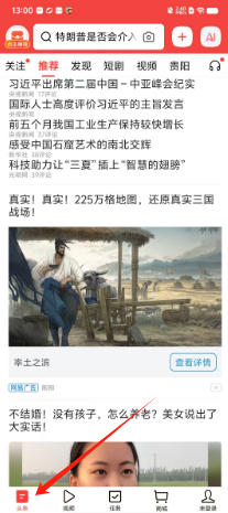 70f9858e4cc0f067c837a381912a8c8.png