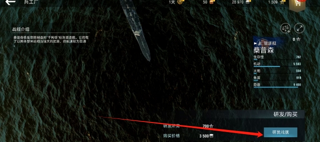 微信截图_20250620160506.png