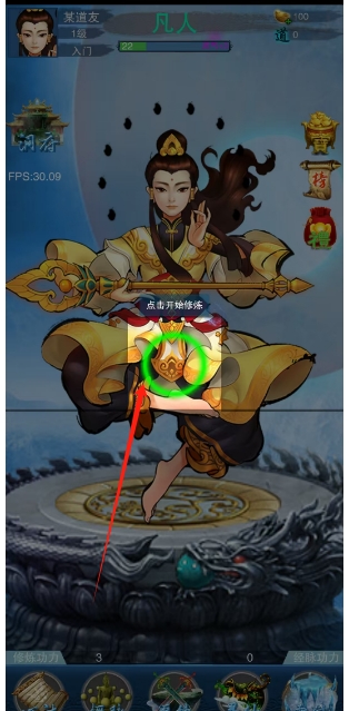 微信截图_20250620155920.png