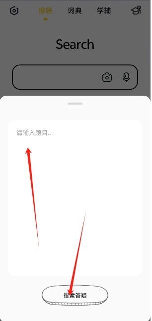 微信截图_20250620160137.png