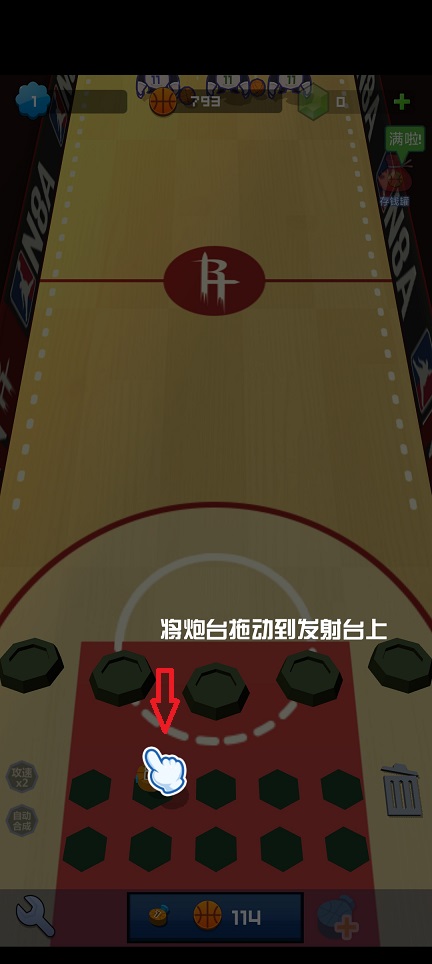 微信图片_202506201503192.jpg