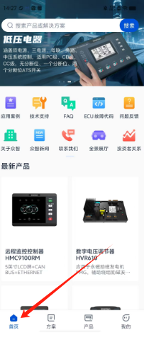 7b517e35982aaa690df069f4a2a04e3.png