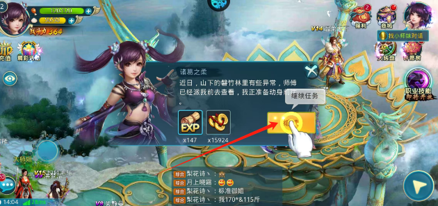 542785bddd43ec38e87c45d6ac9b33f.png