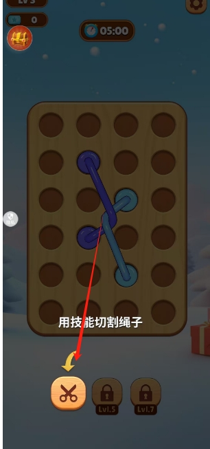 微信截图_20250620155801.png