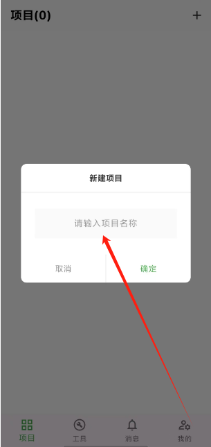 1750382322171.png