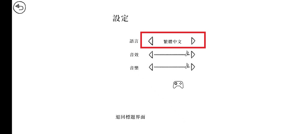 微信图片_202506201508251.jpg