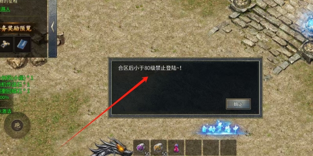 微信截图_20250620160043.png
