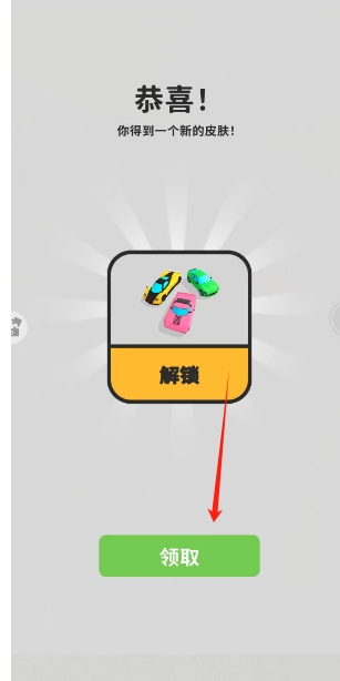 微信截图_20250620160722.png