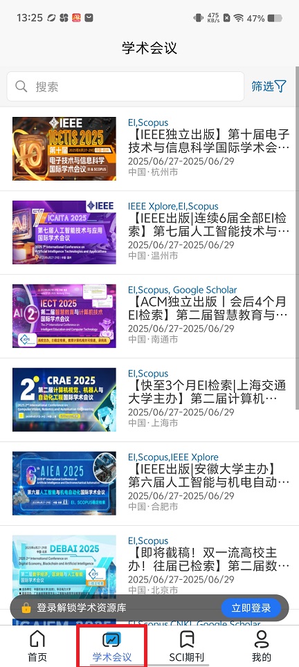 微信图片_20250620132616.jpg