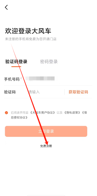 1750405079903.png