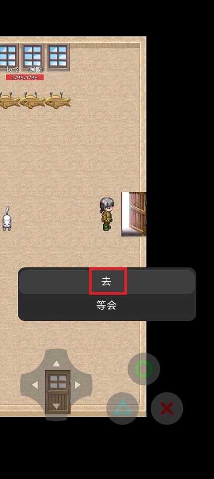 微信图片_202506201529082.jpg
