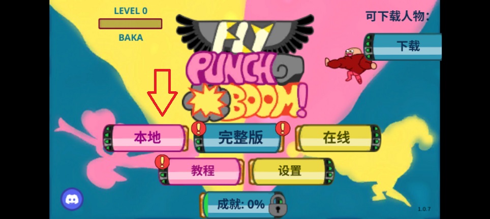 微信图片_20250620151449.jpg