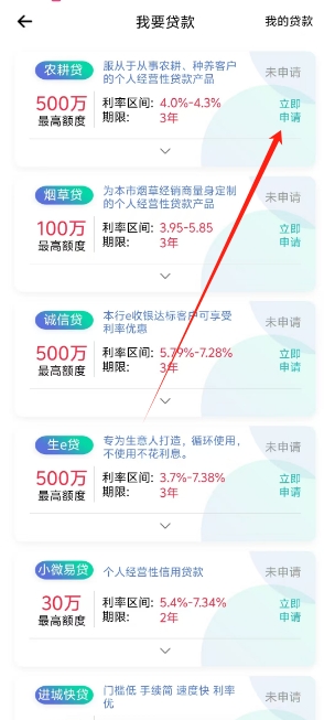 微信截图_20250620160240.png