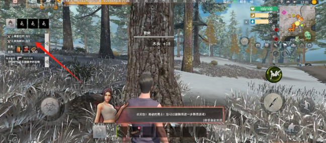 b4ef9b9ae647c484277367331a01038.png