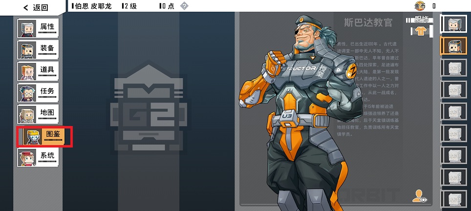 微信图片_20250620152254.jpg