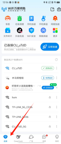 8e70b5b8d978db2465ae277e5c9f998.png