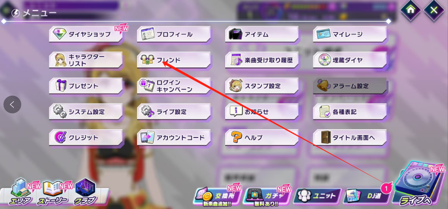 1750387742871.png