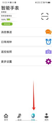 c202c0700111b91570ca5f31fd0f31b.png