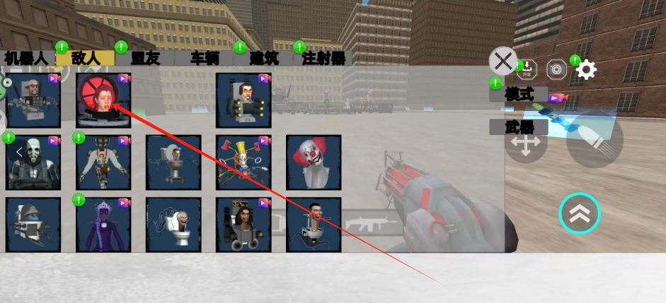 1750404435516.png