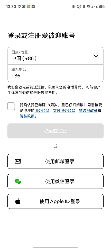 微信图片_20250620133052.jpg