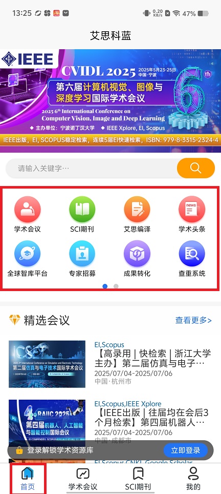 微信图片_20250620132608.jpg