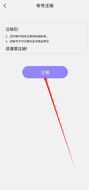1750398518064.png