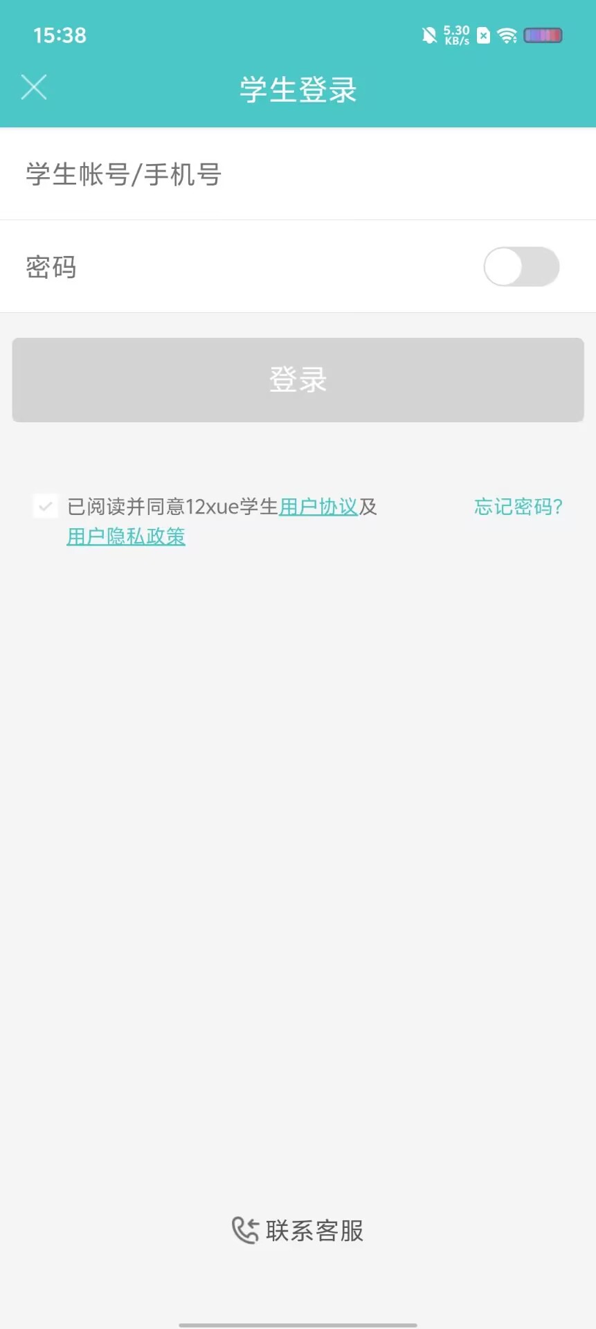 7283ab8cb61f665a3da306a8b2d96037.jpg