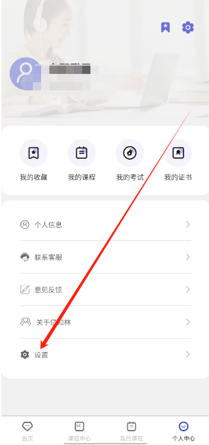 1750398544786.png