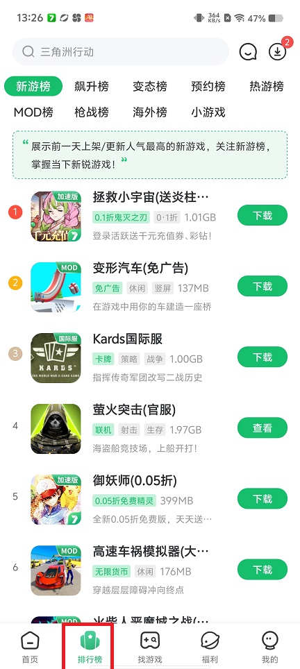 微信图片_20250620132710.jpg