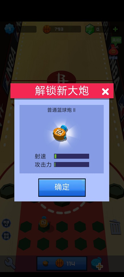 微信图片_202506201503191.jpg