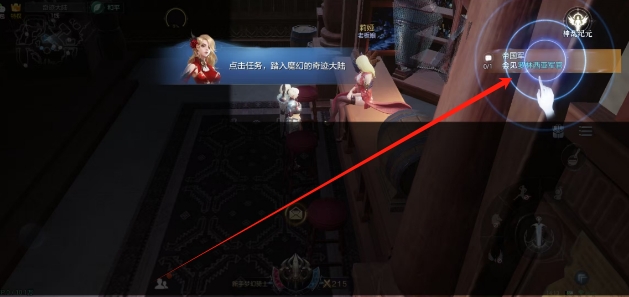 微信截图_20250620160627.png