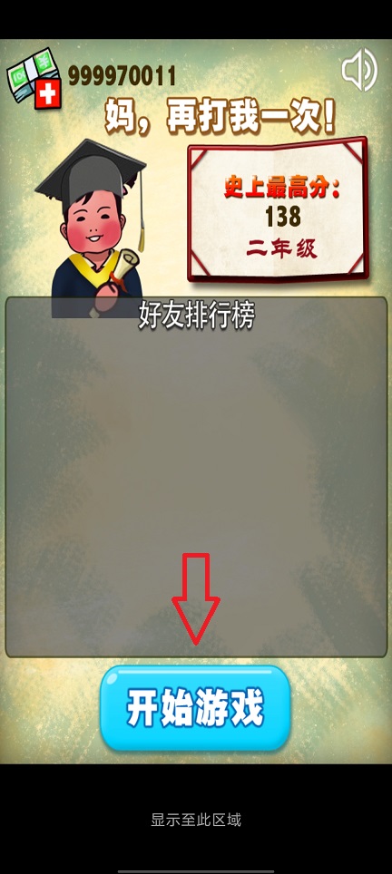 微信图片_20250620155329.jpg