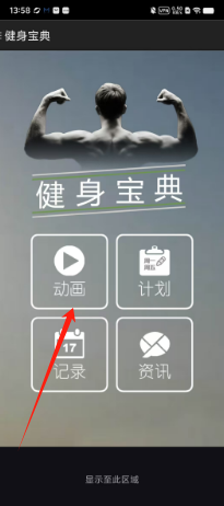1d4a5812448507e9c1a8044d076775d.png