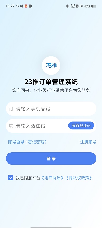 微信图片_20250620132812.jpg