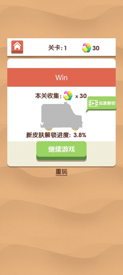 微信图片_20250620152528.jpg