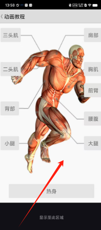 3abae3317b65b1bb9fdd2114d6a477f.png