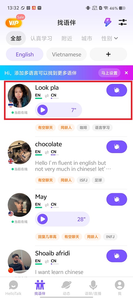 微信图片_20250620133413.jpg