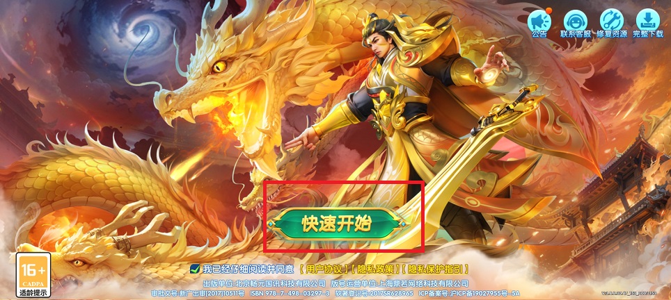 微信图片_20250620140855.jpg